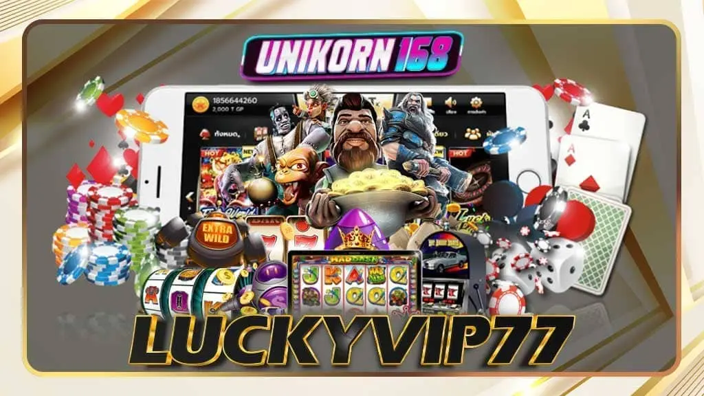 LUCKYVIP77