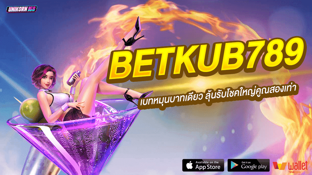 BETKUB789